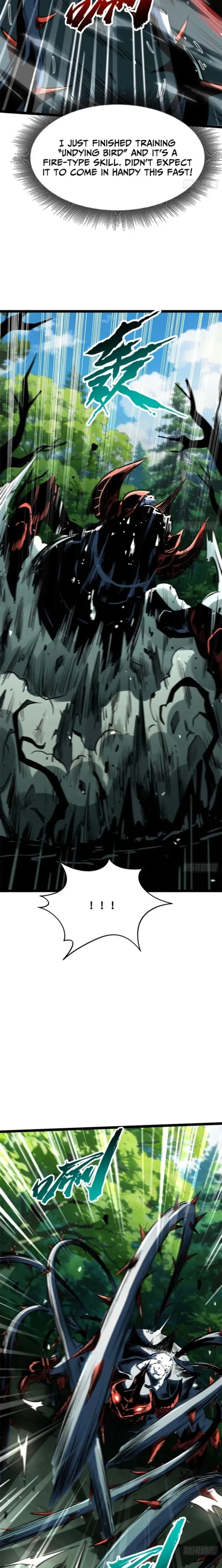 Super Gene chapter 421 page 2
