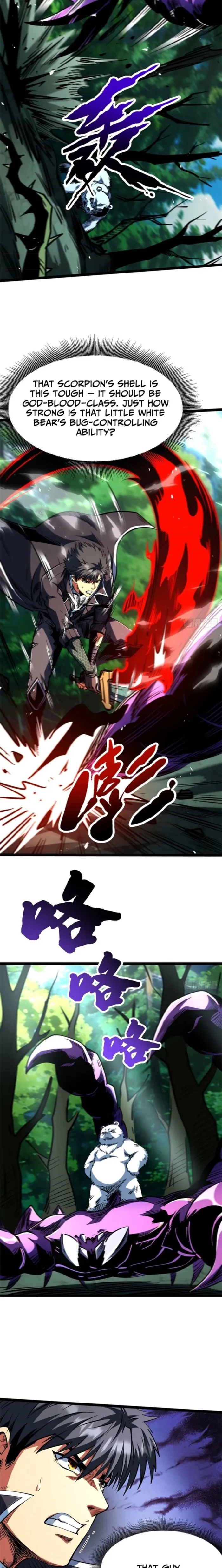 Super Gene chapter 421 page 7