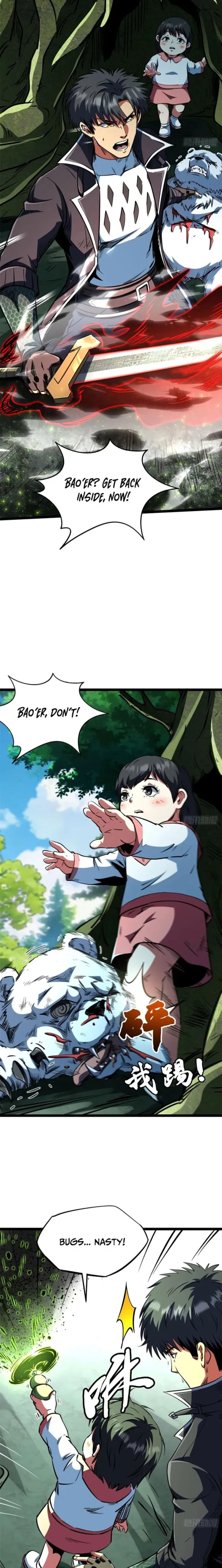 Super Gene chapter 421 page 13