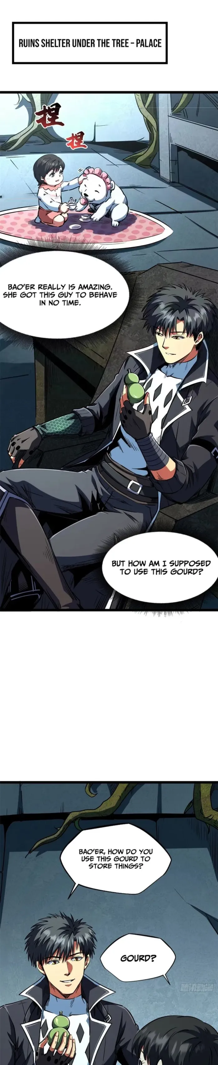 Super Gene chapter 422 page 1