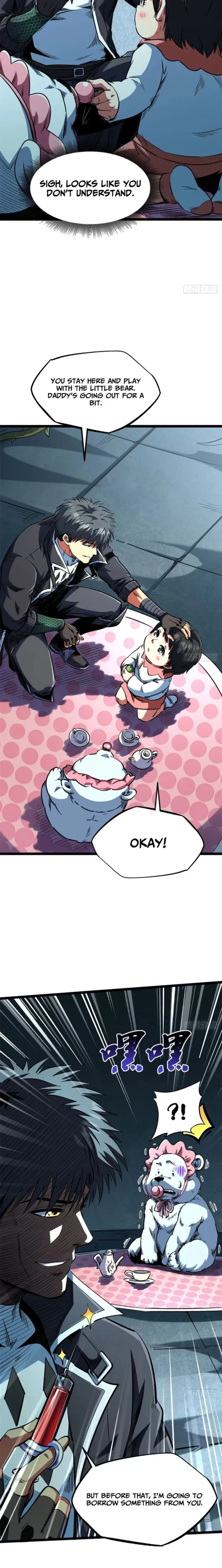 Super Gene chapter 422 page 2