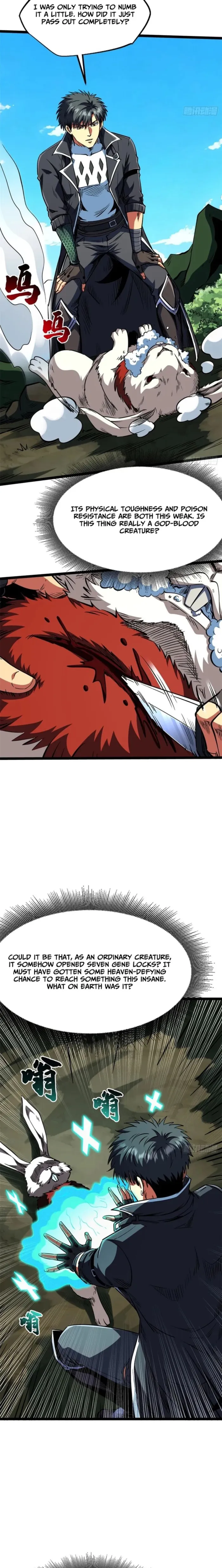 Super Gene chapter 422 page 11