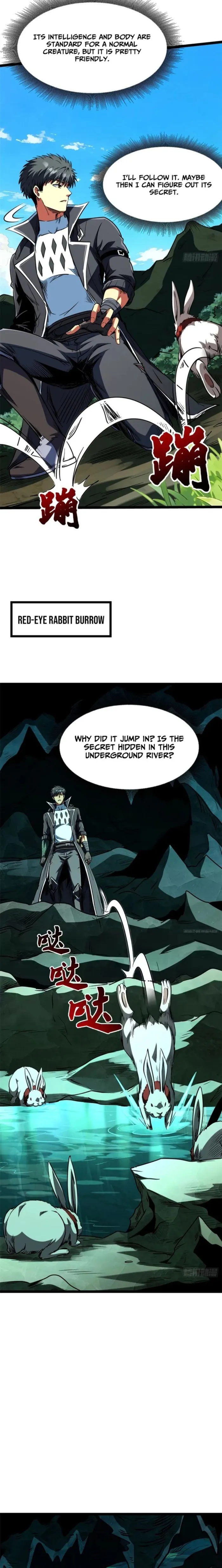 Super Gene chapter 422 page 12