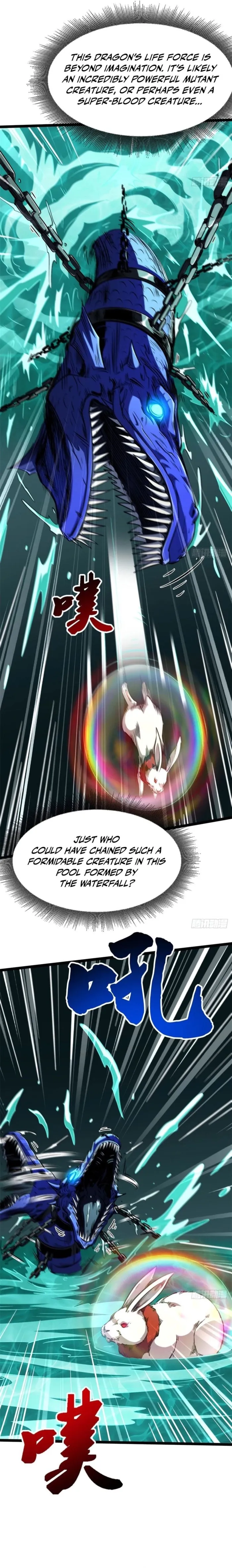 Super Gene chapter 423 page 3