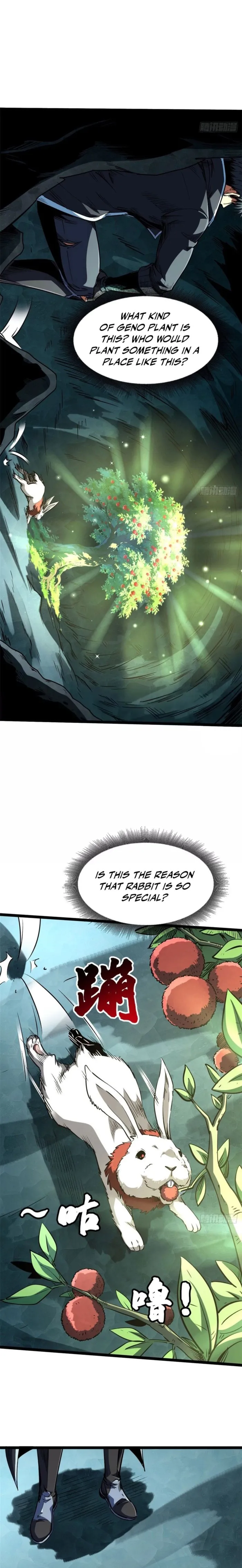 Super Gene chapter 423 page 5