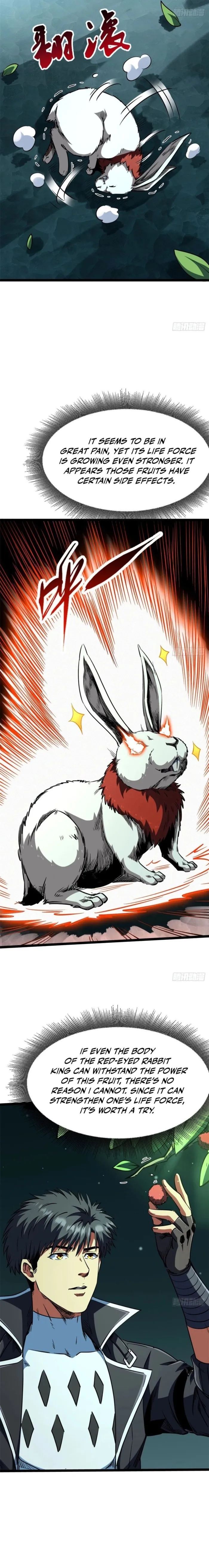 Super Gene chapter 423 page 6