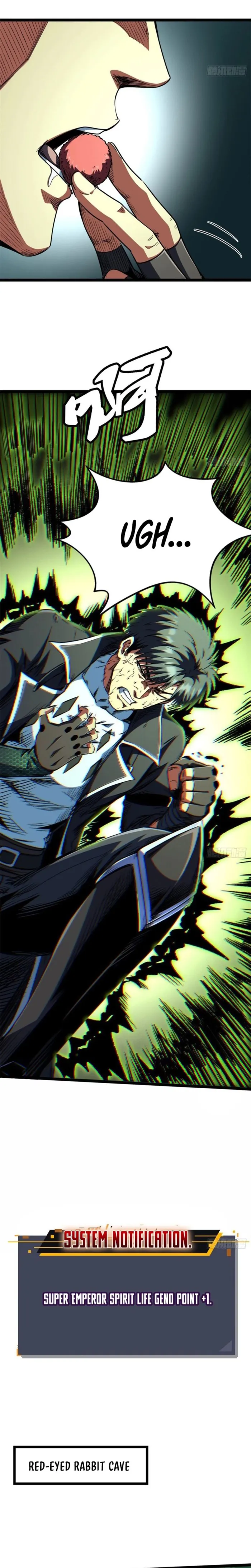Super Gene chapter 423 page 7
