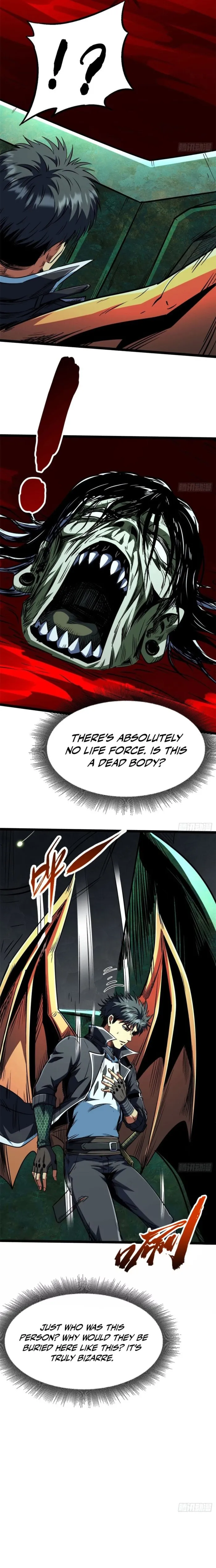 Super Gene chapter 423 page 12
