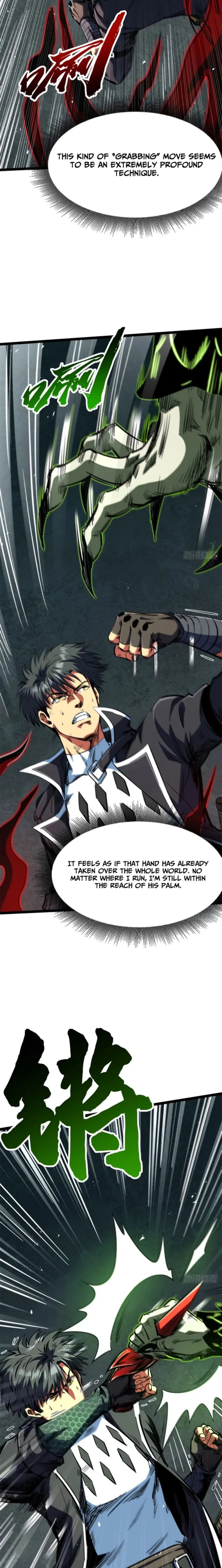 Super Gene chapter 424 page 6
