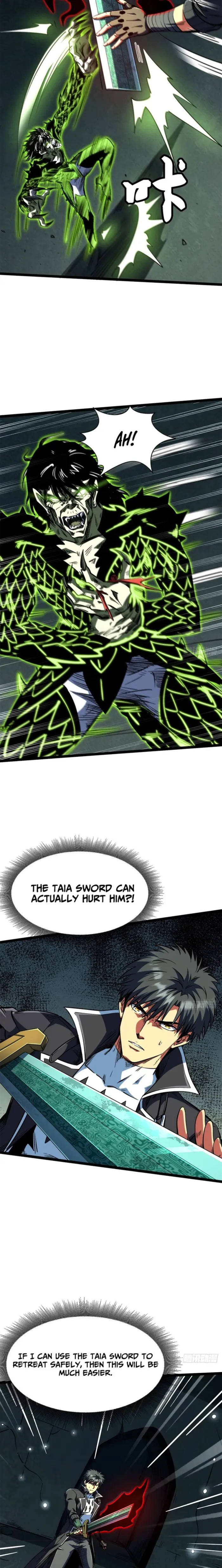 Super Gene chapter 424 page 8