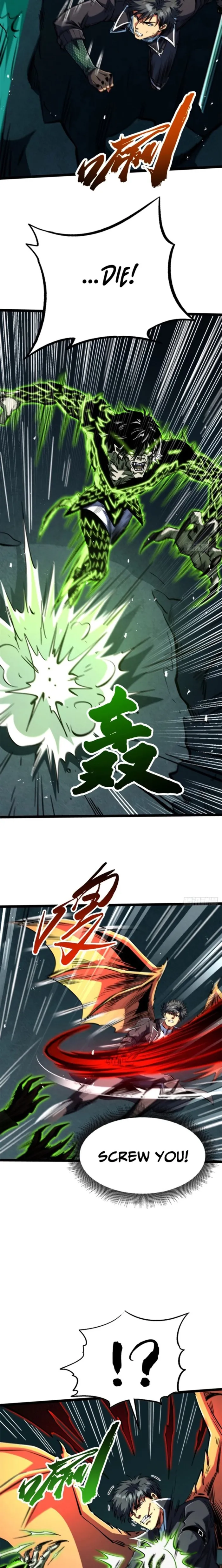 Super Gene chapter 424 page 11