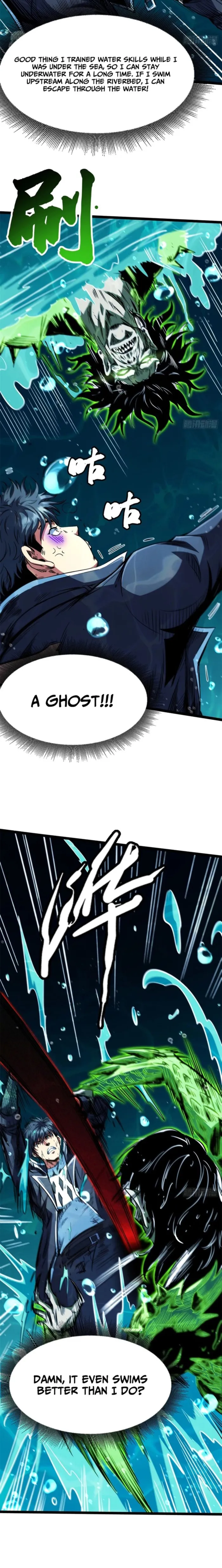 Super Gene chapter 424 page 13