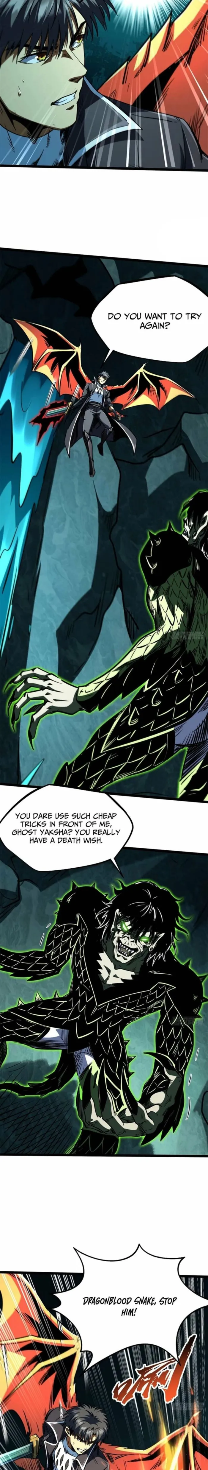 Super Gene chapter 425 page 4