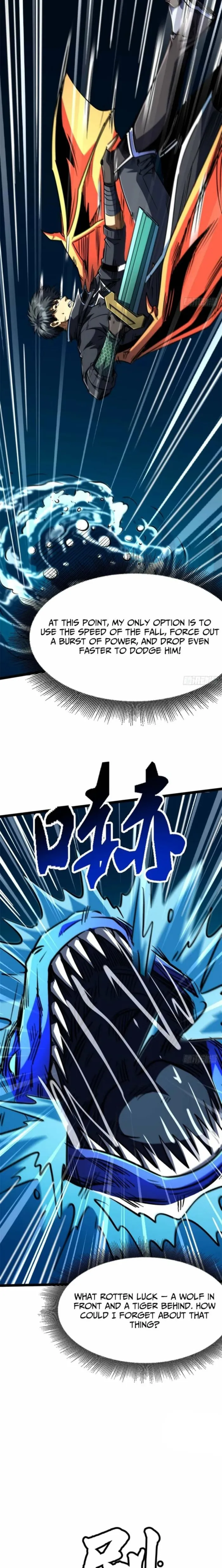 Super Gene chapter 425 page 7