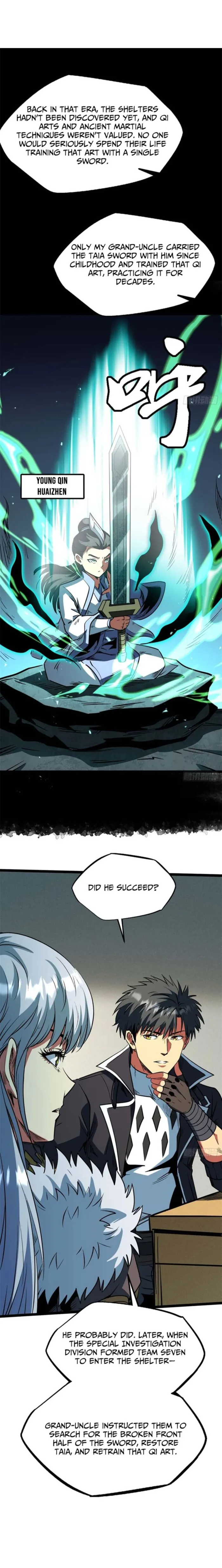 Super Gene chapter 426 page 14