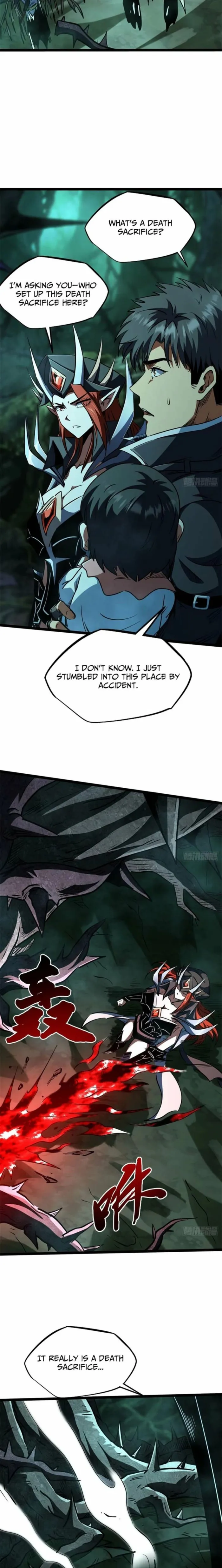 Super Gene chapter 427 page 8