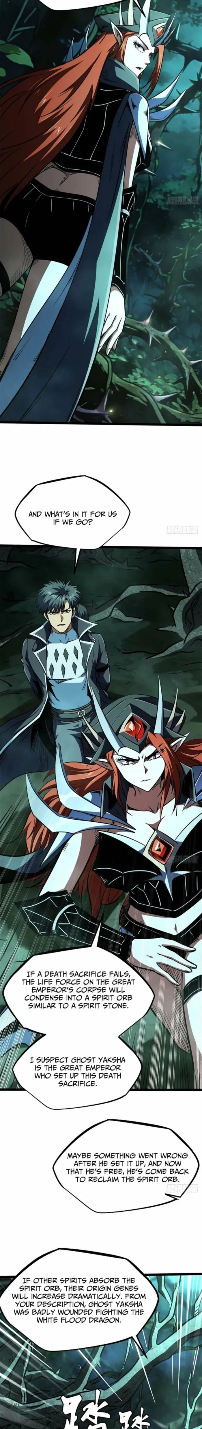 Super Gene chapter 427 page 11