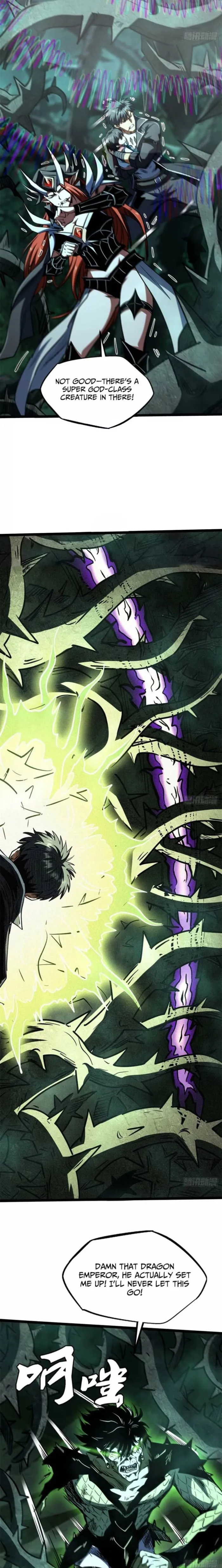 Super Gene chapter 427 page 13