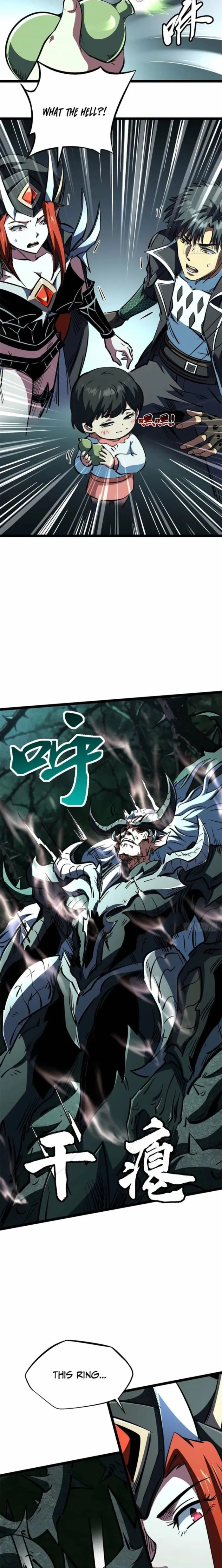 Super Gene chapter 428 page 5