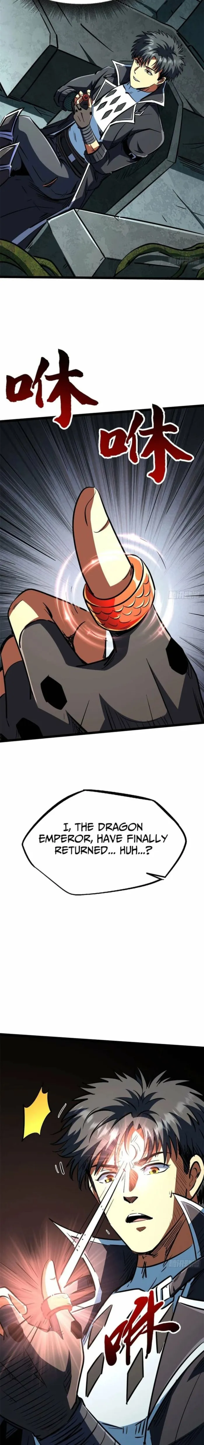Super Gene chapter 428 page 12