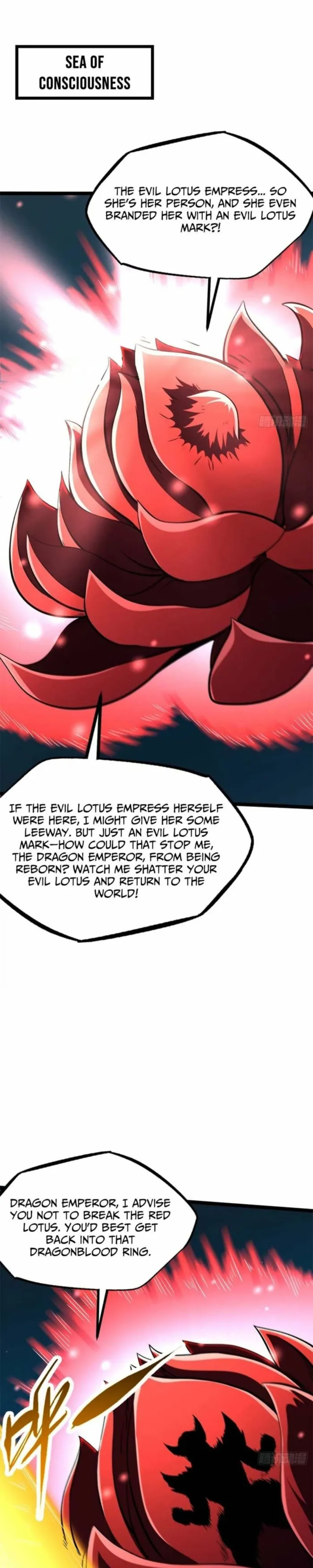 Super Gene chapter 429 page 1