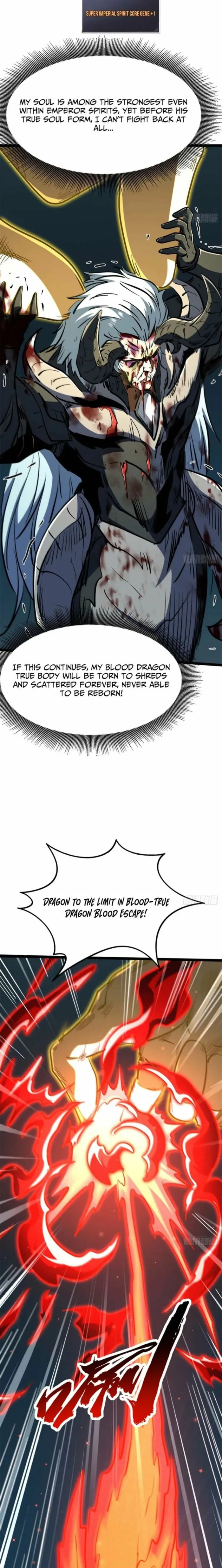 Super Gene chapter 429 page 6