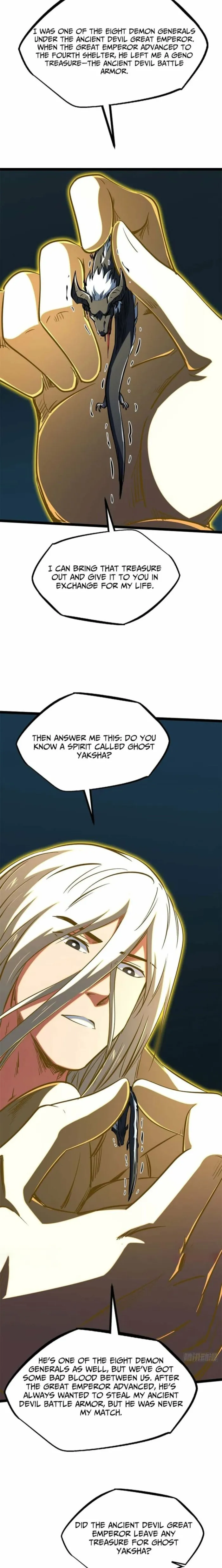 Super Gene chapter 429 page 8