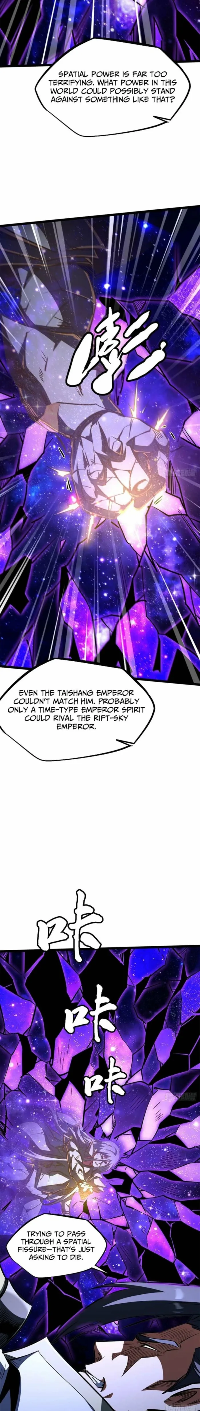 Super Gene chapter 429 page 15