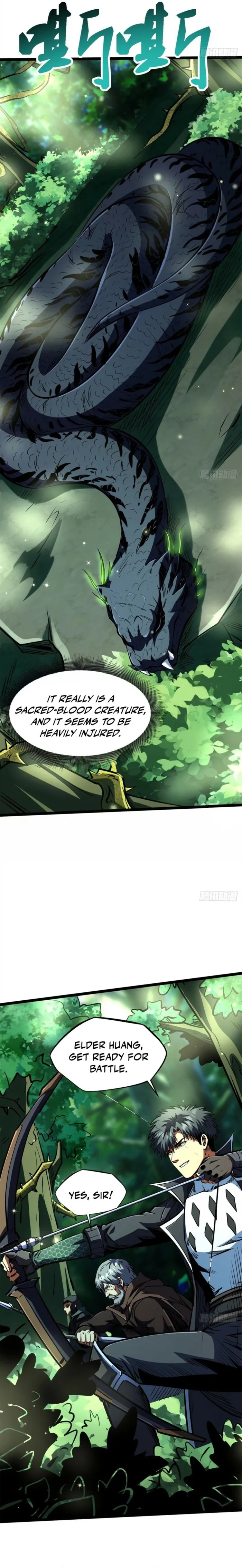Super Gene chapter 431 page 2