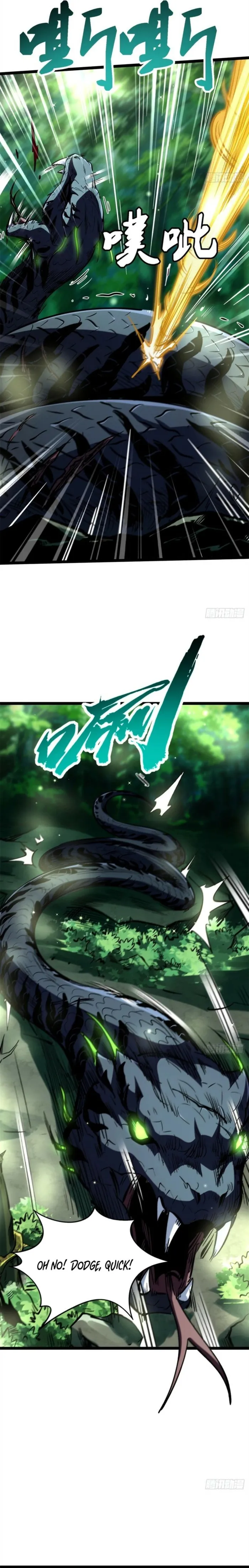 Super Gene chapter 431 page 3
