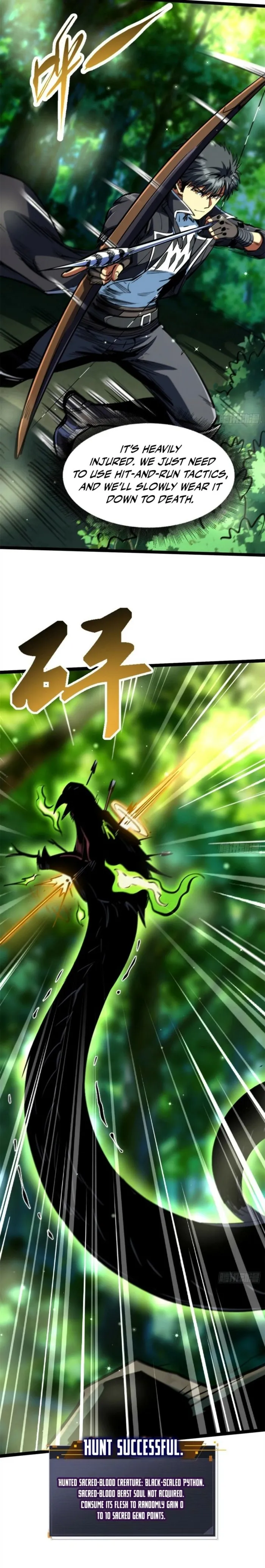 Super Gene chapter 431 page 5