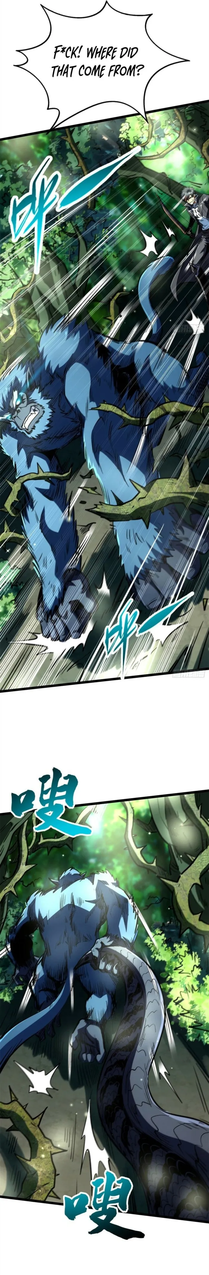Super Gene chapter 431 page 7