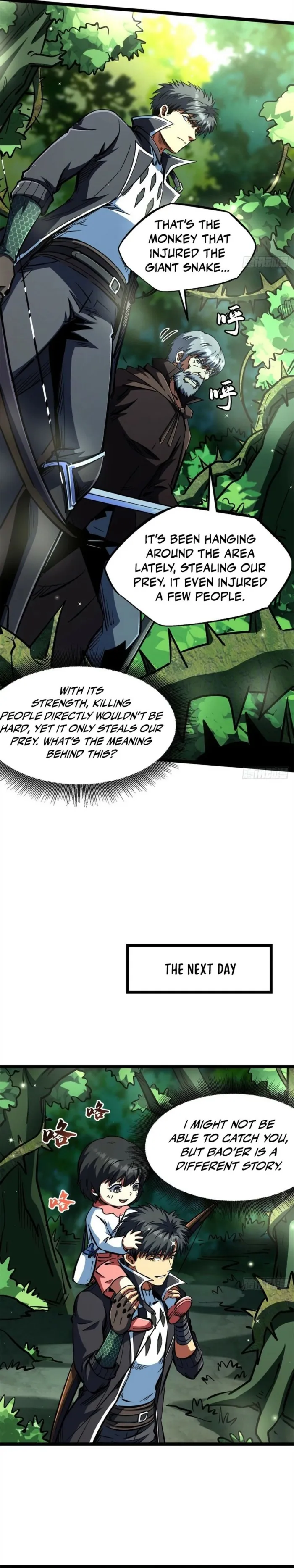 Super Gene chapter 431 page 10