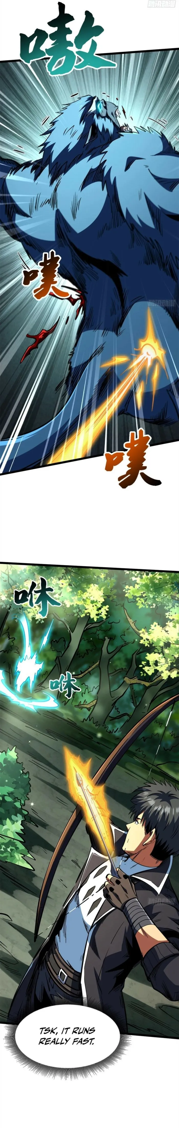 Super Gene chapter 431 page 14