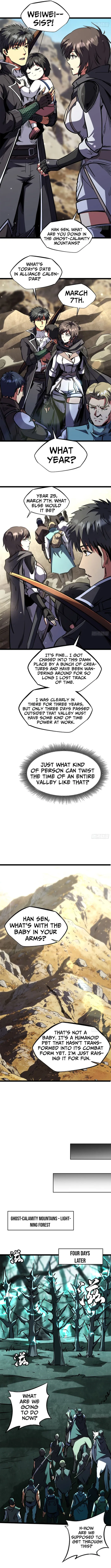 Super Gene chapter 434 page 2