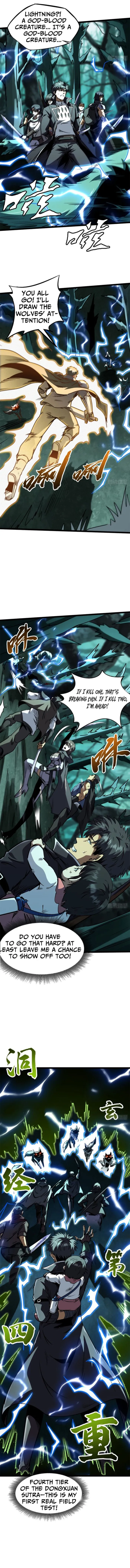 Super Gene chapter 434 page 6