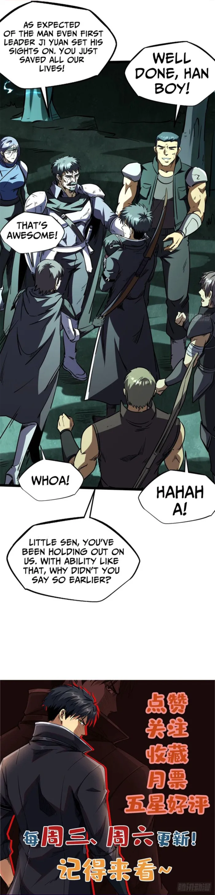 Super Gene chapter 434 page 8