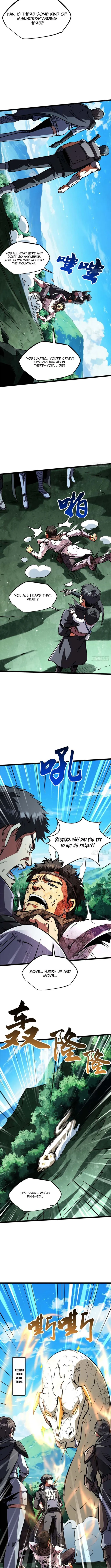 Super Gene chapter 437 page 4