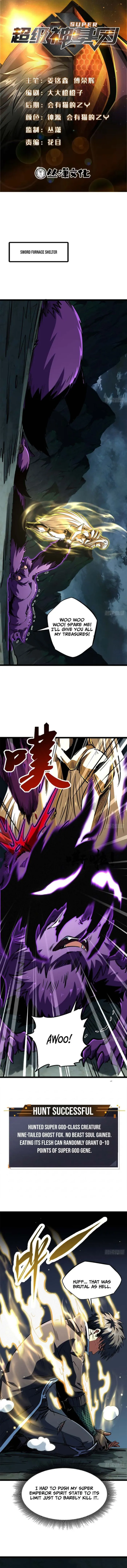 Super Gene chapter 440 page 1