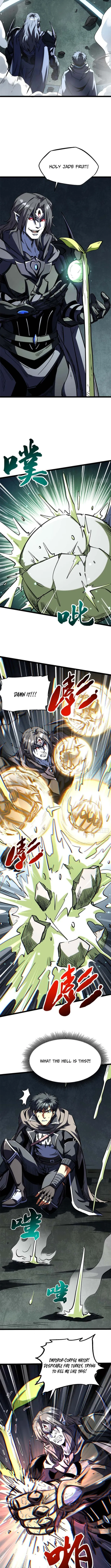 Super Gene chapter 443 page 5