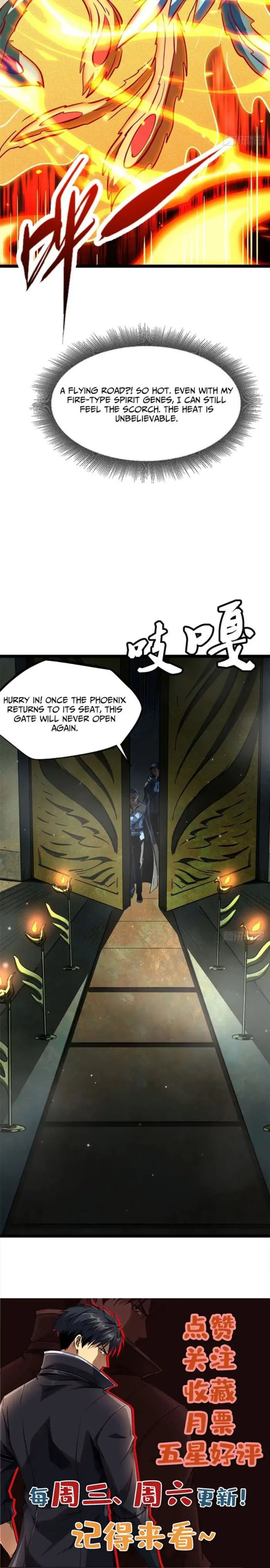 Super Gene chapter 444 page 7