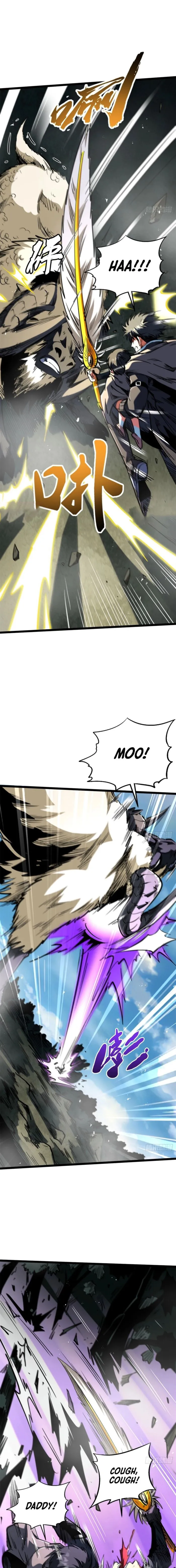 Super Gene chapter 446 page 3