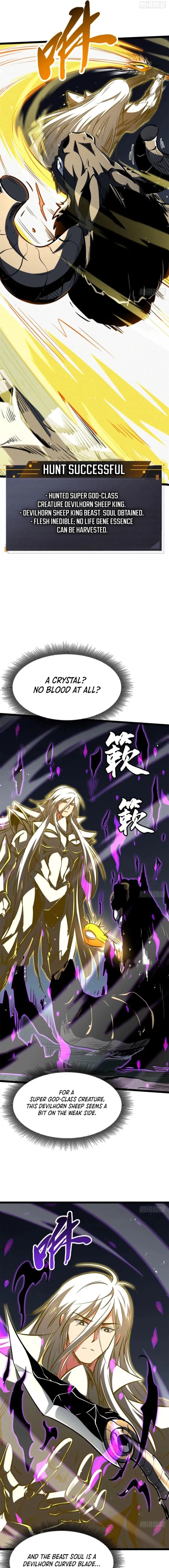 Super Gene chapter 446 page 7