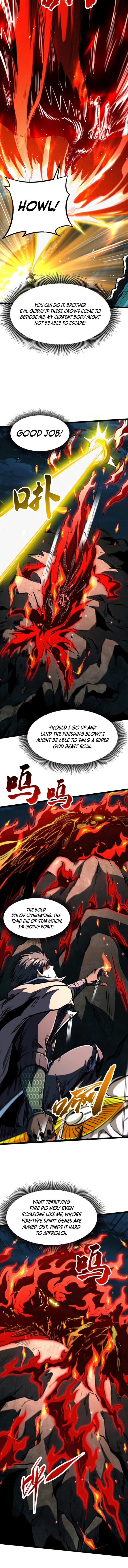 Super Gene chapter 447 page 6