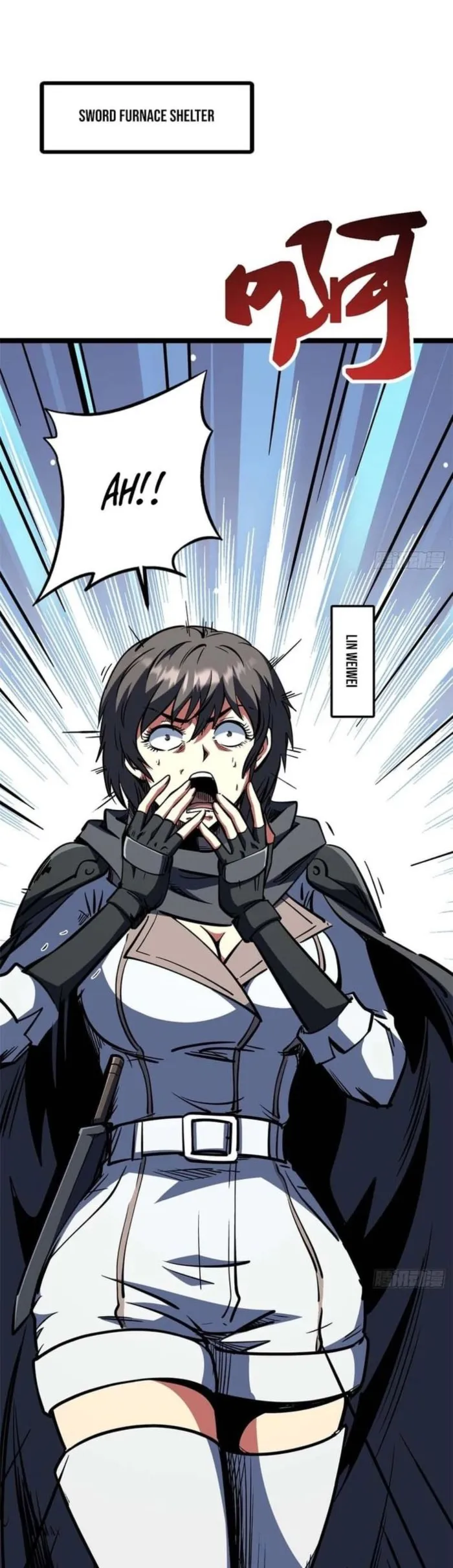 Super Gene chapter 450 page 1