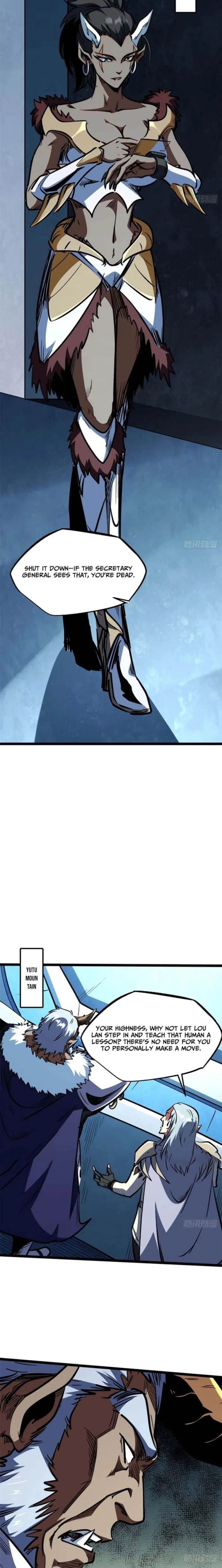 Super Gene chapter 450 page 10