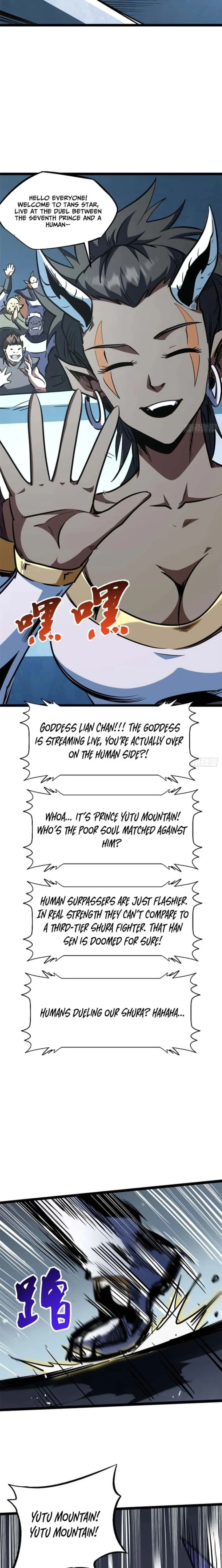 Super Gene chapter 450 page 12