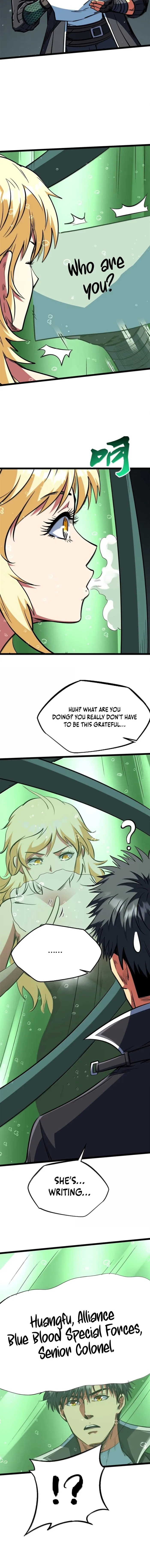 Super Gene chapter 452 page 6