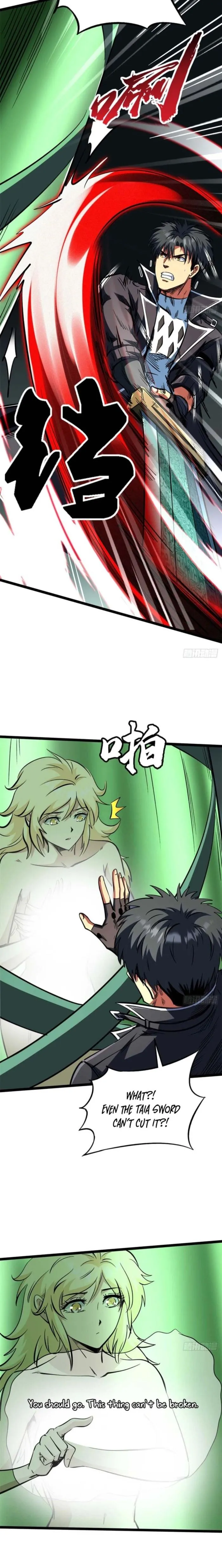 Super Gene chapter 453 page 3