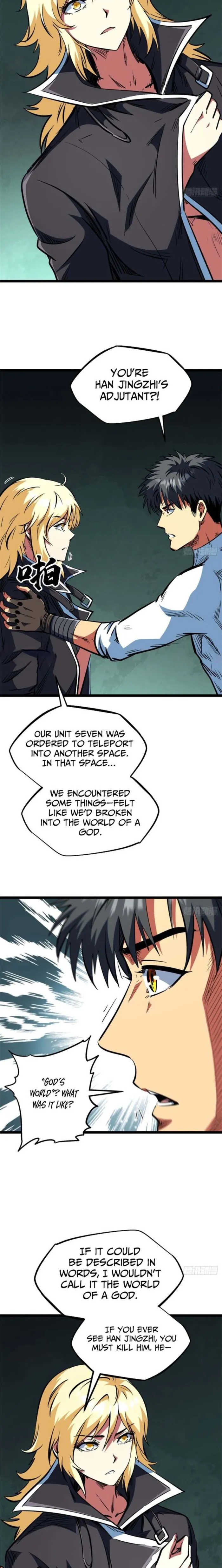 Super Gene chapter 453 page 8